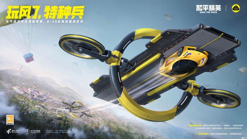 巴西狂欢节几月几日