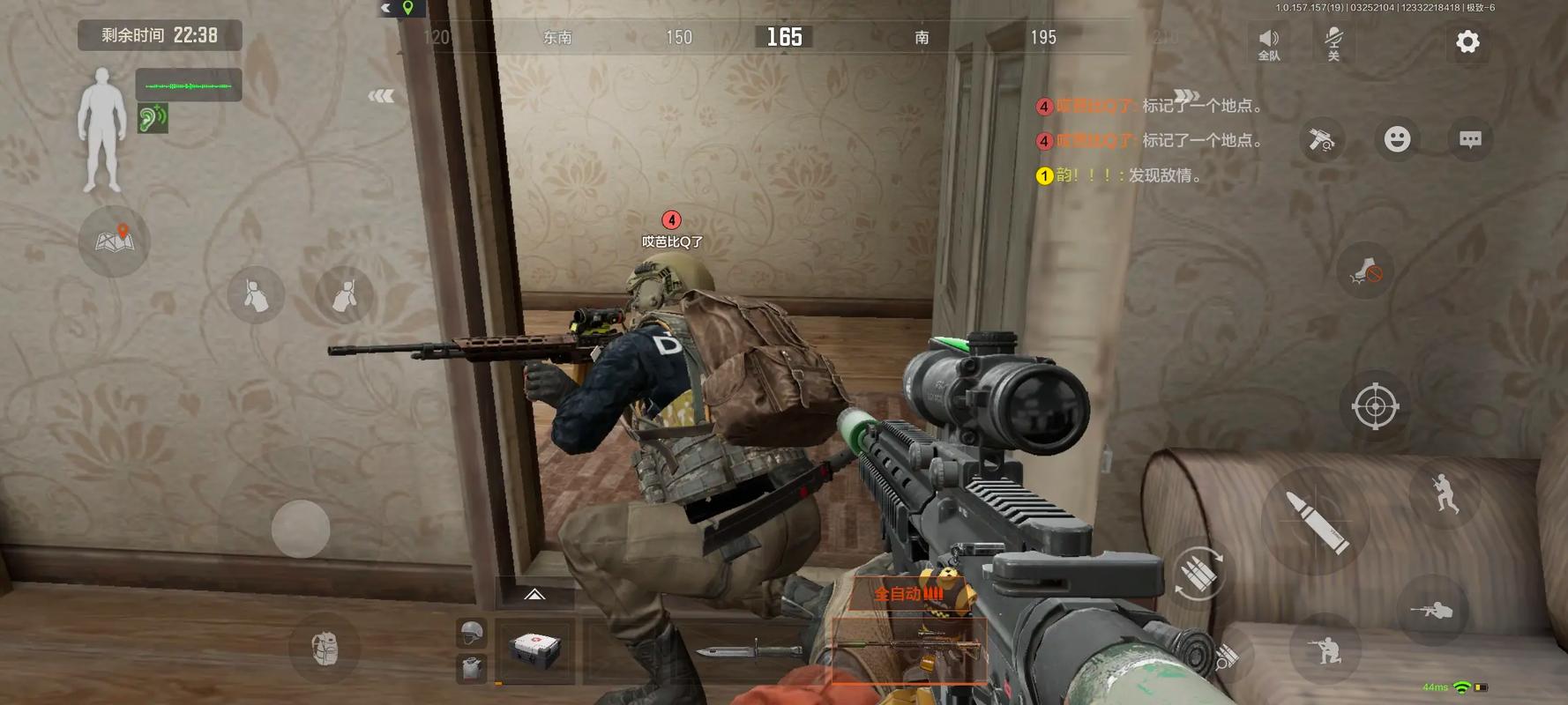 玻璃水冻住了加盐能解冻吗