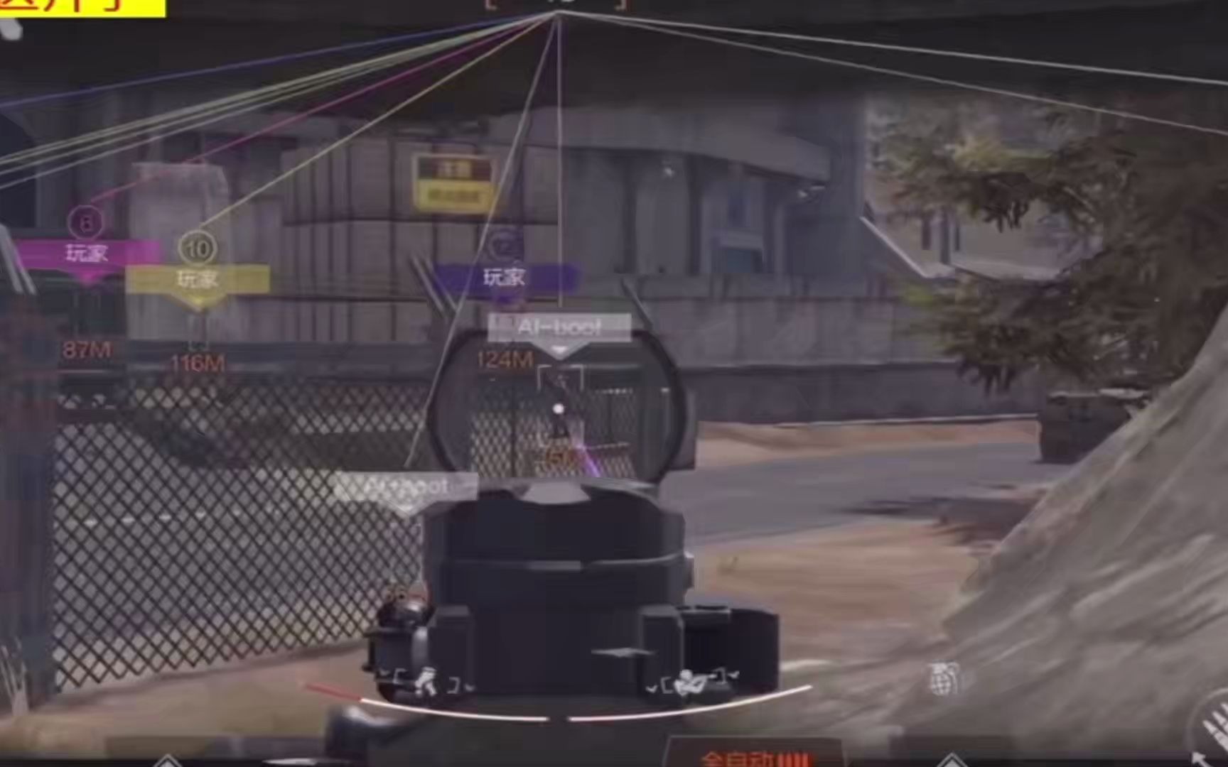 吃菠萝不加盐会怎么样